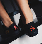 STA x FEIYUE Collaboration Canvas Shoes Sneakers Size 34-46 Unisex Youth Adult 2 Colours