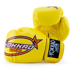 YOKKAO VERTICAL MUAY THAI BOXING GLOVES 8-16 oz Yellow