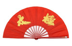 Tai Chi / Kung Fu / Martial Art Combat Performing Left / Right Hand Bamboo Fan 33 cm -MAF044 Red