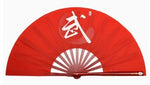 Tai Chi / Kung Fu / Kampfkunst-Kampfkunst-Ausführung, Bambusfächer für die linke / rechte Hand, 33 cm -MAF007m