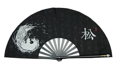 Tai Chi / Kung Fu / Martial Art Combat Performing Left / Right Hand Bamboo Fan 33 cm -MAF041
