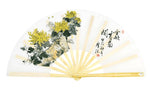 Tai Chi / Kung Fu / Martial Art Combat Performing Left / Right Hand Bamboo Fan 33 cm -MAF038