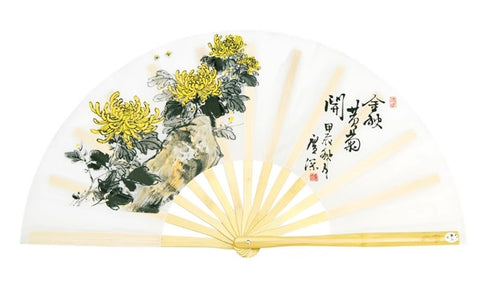 Tai Chi / Kung Fu / Martial Art Combat Performing Left / Right Hand Bamboo Fan 33 cm -MAF038