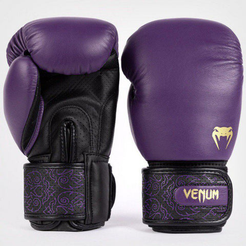 VENUM POWER 2.0 MUAY THAI BOXING GLOVES 10-16 OZ Dark Plum