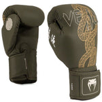 VENUM-05755-590 Serpenti BOXING GLOVES 10-16 OZ Kaki/Bronze/Ivory