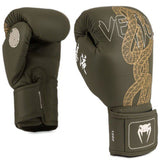 VENUM-05755-590 Serpenti BOXING GLOVES 10-16 OZ Kaki/Bronze/Ivory