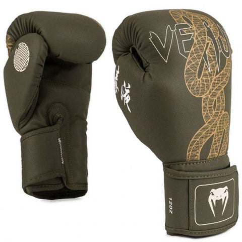 VENUM-05755-590 Serpenti BOXING GLOVES 10-16 OZ Kaki/Bronze/Ivory