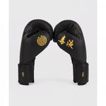 VENUM-05755-109 Serpenti BOXING GLOVES 10-16 OZ Black/Silver/Gold