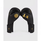 VENUM-05755-109 Serpenti BOXING GLOVES 10-16 OZ Black/Silver/Gold