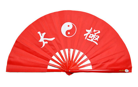 Tai Chi / Kung Fu / Martial Art Combat Performing Left / Right Hand Bamboo Fan 33 cm -MAF001c Ying Yang Logo