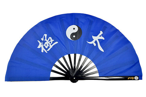 Tai Chi / Kung Fu / Martial Art Combat Performing Left / Right Hand Bamboo Fan 33 cm -MAF001d Ying Yang Logo