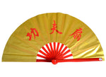 Tai Chi / Kung Fu / Martial Art Combat Performing Left / Right Hand Bamboo Fan 33 cm -MAF003d Kung Fu