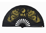 Tai Chi / Kung Fu / Martial Art Combat Performing Left / Right Hand Bamboo Fan 33 cm -MAF005f Double Dragon Logo