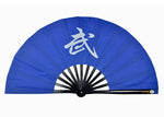 Tai Chi / Kung Fu / Martial Art Combat Performing Left / Right Hand Bamboo Fan 33 cm -MAF007f Wu Logo