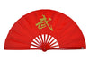 Tai Chi / Kung Fu / Martial Art Combat Performing Left / Right Hand Bamboo Fan 33 cm -MAF007b Wu Logo