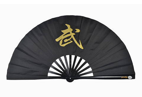 Tai Chi / Kung Fu / Martial Art Combat Performing Left / Right Hand Bamboo Fan 33 cm -MAF007d Wu Logo