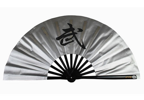 Tai Chi / Kung Fu / Martial Art Combat Performing Left / Right Hand Bamboo Fan 33 cm -MAF007j Wu Logo