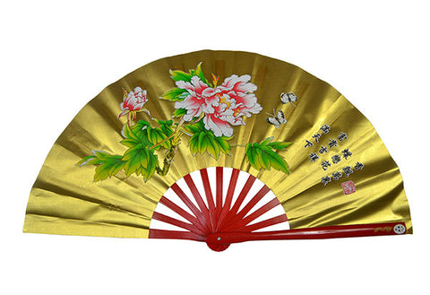 Tai Chi / Kung Fu / Martial Art Combat Performing Left / Right Hand Bamboo Fan 33 cm -MAF006k Peony Logo with Poem