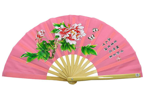 Tai Chi / Kung Fu / Martial Art Combat Performing Left / Right Hand Bamboo Fan 33 cm -MAF006m Peony Logo with Poem