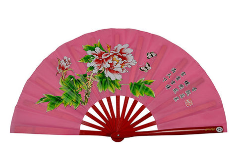 Tai Chi / Kung Fu / Martial Art Combat Performing Left / Right Hand Bamboo Fan 33 cm -MAF006d Peony Logo with Poem