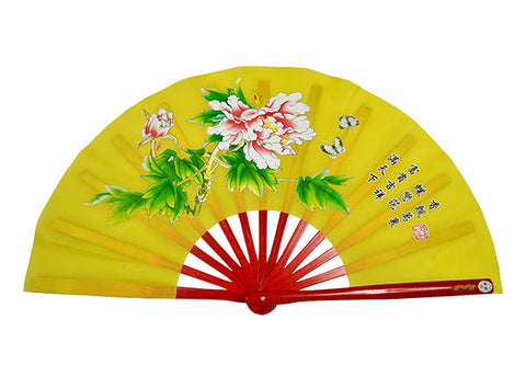Tai Chi / Kung Fu / Martial Art Combat Performing Left / Right Hand Bamboo Fan 33 cm -MAF006j Peony Logo with Poem