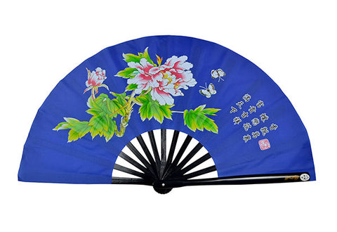 Tai Chi / Kung Fu / Martial Art Combat Performing Left / Right Hand Bamboo Fan 33 cm -MAF006f Peony Logo with Poem