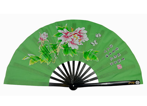 Tai Chi / Kung Fu / Martial Art Combat Performing Left / Right Hand Bamboo Fan 33 cm -MAF006i Peony Logo with Poem