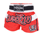 Top King TKTBS-240 Muay Thai Boxing Shorts S-XL