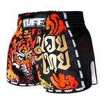 Tuff MS303 Muay Thai Boxing Shorts S-XXL Black Retro Style With Cruel Tiger