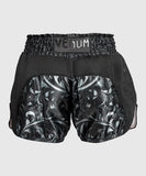 VENUM-03812-114 ABSOLUTE 2.0 MUAY THAI BOXING Shorts XS-XXL Black Black