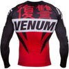 VENUM-02677-003 REVENGE MMA Muay Thai Boxing Rashguard Compression T-shirt - LONG SLEEVES XS-XXL Red