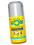 Namman Muay Thai Boxing Massage Oil LINIMENT 120 ml