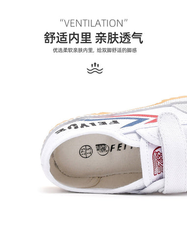 Feiyue Fe Lo High Top Unisex Sneakers, White