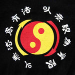 Martial Art Kung Fu JKD Jeet Kune Do T-Shirt Uniform Cotton Size S-XXXXL Black