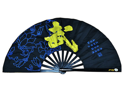 Tai Chi / Kung Fu / Martial Art Combat Performing Left / Right Hand Bamboo Fan 33 cm -MAF007m