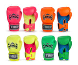 Top King TKBGDL Double Lock MUAY THAI BOXING GLOVES Cowhide Leather 8-14 oz 4 Colours