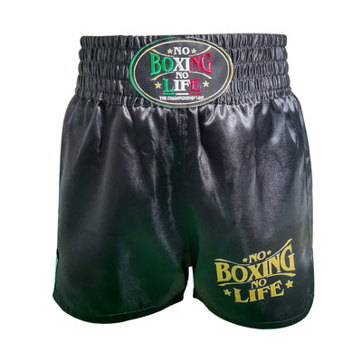 No Boxing No Life Classic Style BOXING Shorts Trunks S-XXL Black