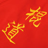 Martial Art Kung Fu Nunchaku JKD Jeet Kune Do Uniform Suit Short Sleeve (Top, Pants & Belt) Size M-XXXL Red