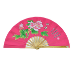 Tai Chi / Kung Fu / Martial Art Combat Performing Left / Right Hand Bamboo Fan 33 cm -MAF006n Peony Logo with Poem