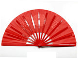 Tai Chi / Kung Fu / Martial Art Combat Performing Left / Right Hand Bamboo Fan 33 cm -MAF001g Ying Yang Logo