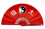Tai Chi / Kung Fu / Martial Art Combat Performing Left / Right Hand Bamboo Fan 33 cm -MAF001g Ying Yang Logo
