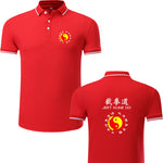 Martial Art Kung Fu JKD Jeet Kune Do Polo T-Shirt Uniform Cotton Size S-XXXXL Red