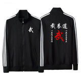 Martial Art Kung Fu JKD Jeet Kune Do Zip Up Jacket Size M-XXXL 3 Colours