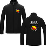 Martial Art Kung Fu JKD Jeet Kune Do Zip Up Jacket Uniform Size S-XXXL Black