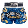 Top King TKBTBS129 Muay Thai Boxing Shorts S-XL Blue