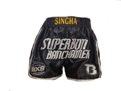 Short de boxe Thaï femme Booster Fight Gear TBT Swirl 2 - Boxe Thaï -  Disciplines - Sports de combat