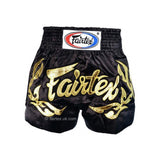 Fairtex MUAY THAI BOXING Shorts XS-XXL 2 Colours BS0646-BS0647