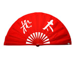 Tai Chi / Kung Fu / Martial Art Combat Performing Left / Right Hand Bamboo Fan 33 cm -MAF001f Ying Yang
