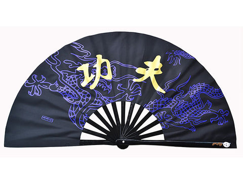 Tai Chi / Kung Fu / Martial Art Combat Performing Left / Right Hand Bamboo Fan 33 cm -MAF005m Dragon Logo