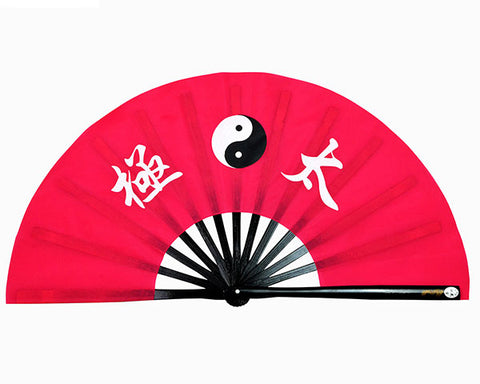 Tai Chi / Kung Fu / Martial Art Combat Performing Left / Right Hand Bamboo Fan 33 cm -MAF001b Ying Yang Logo